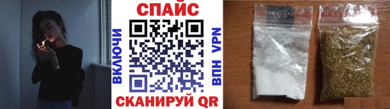 Бутират жидкий экстази  Купить  Кологрив 