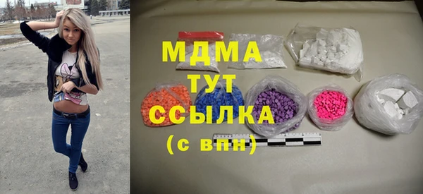 марки nbome Дмитровск