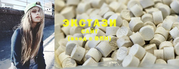 Альфа ПВП Дмитриев