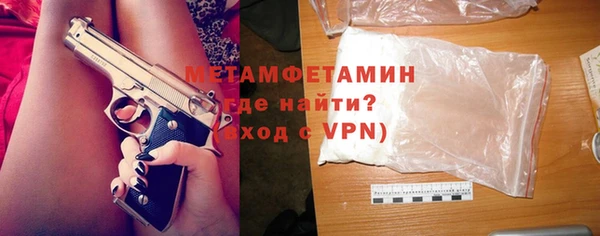 Альфа ПВП Дмитриев