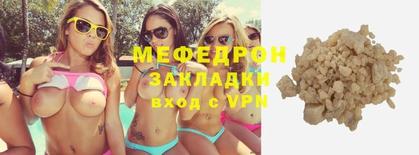 каннабис Дмитров