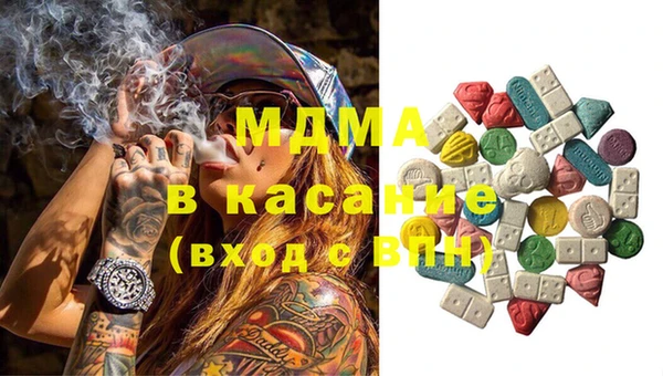 марки nbome Дмитровск