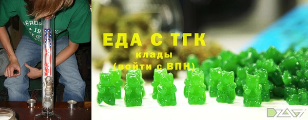 Альфа ПВП Дмитриев