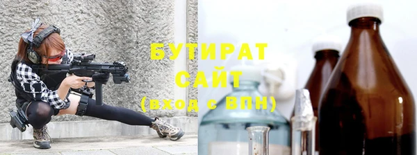 Альфа ПВП Дмитриев