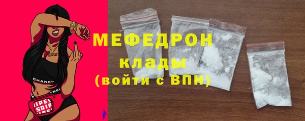 марки nbome Дмитровск