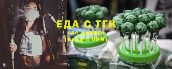 Альфа ПВП Дмитриев