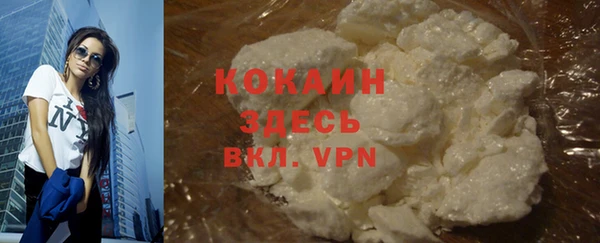 каннабис Дмитров