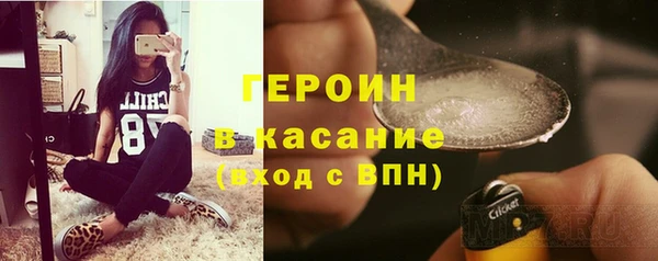 каннабис Дмитров