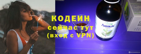 каннабис Дмитров