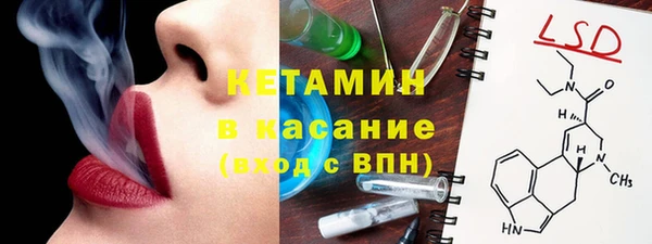 марки nbome Дмитровск