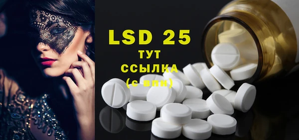 каннабис Дмитров