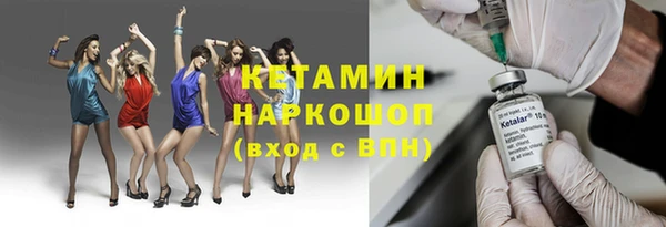 марки nbome Дмитровск