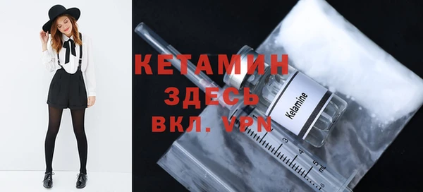 Альфа ПВП Дмитриев