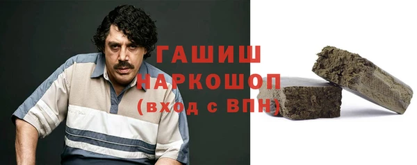 Альфа ПВП Дмитриев