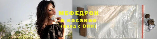Альфа ПВП Дмитриев