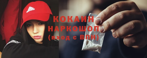 каннабис Дмитров