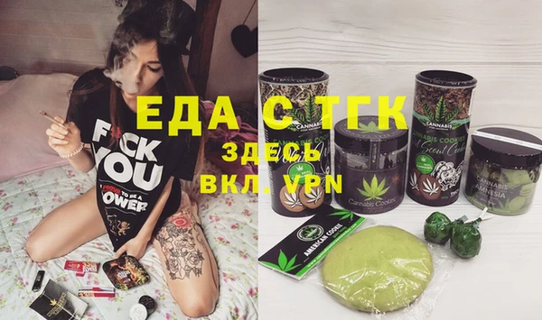 марки nbome Дмитровск