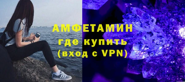 каннабис Дмитров