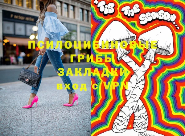 марки nbome Дмитровск