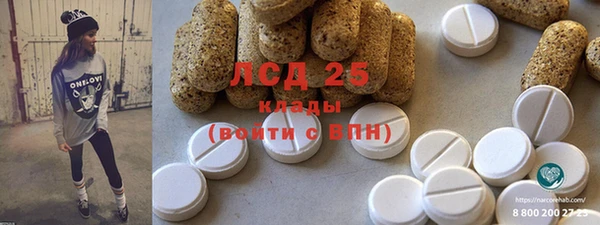 Альфа ПВП Дмитриев
