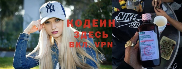 каннабис Дмитров