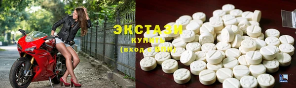 Альфа ПВП Дмитриев
