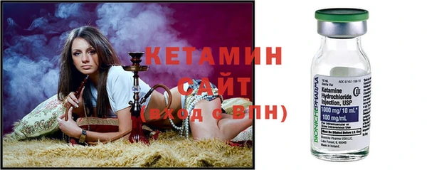 каннабис Дмитров