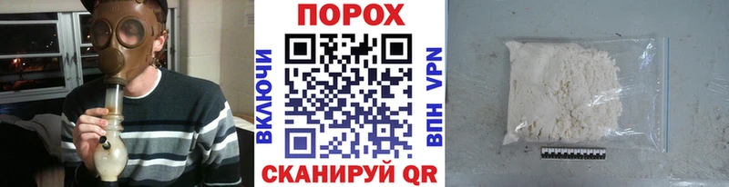 Метамфетамин кристалл  Купить где  Кологрив 